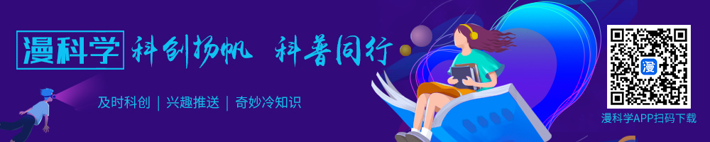 晚會(huì)策劃